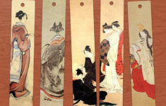 Hokusai Japanese Ladies DIGITAL Printable Bookmarks Set Of 10