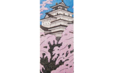 Tsuruga Castle Japanese Bookmark