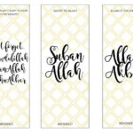 Bookmarks Islamic BBHSWEET Printable Arabic Islam Etsy Bookmarks