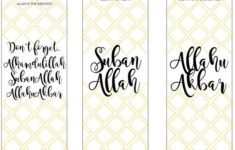Bookmarks Islamic BBHSWEET Printable Arabic Islam Etsy Bookmarks