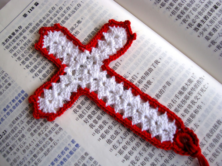 Printable Version Crochet FREE Crochet Cross Bookmark Pattern