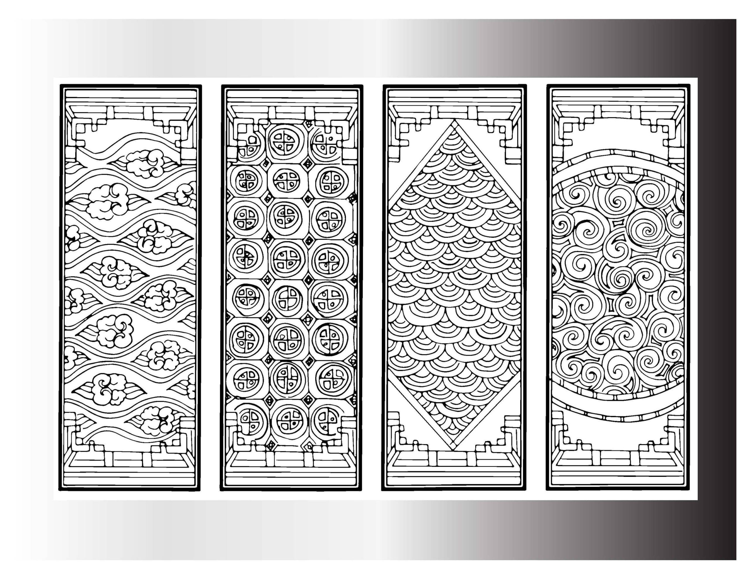 DIY Bookmarks Set Of 4 Printable Coloring Page Instant Download 