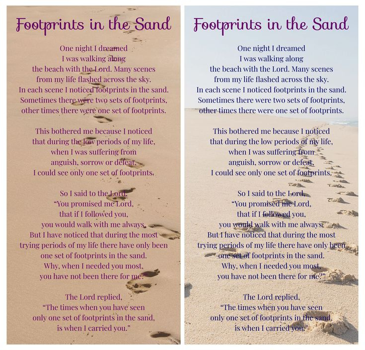 Free Printable Footprints In The Sand Bookmark Footprints Poem 