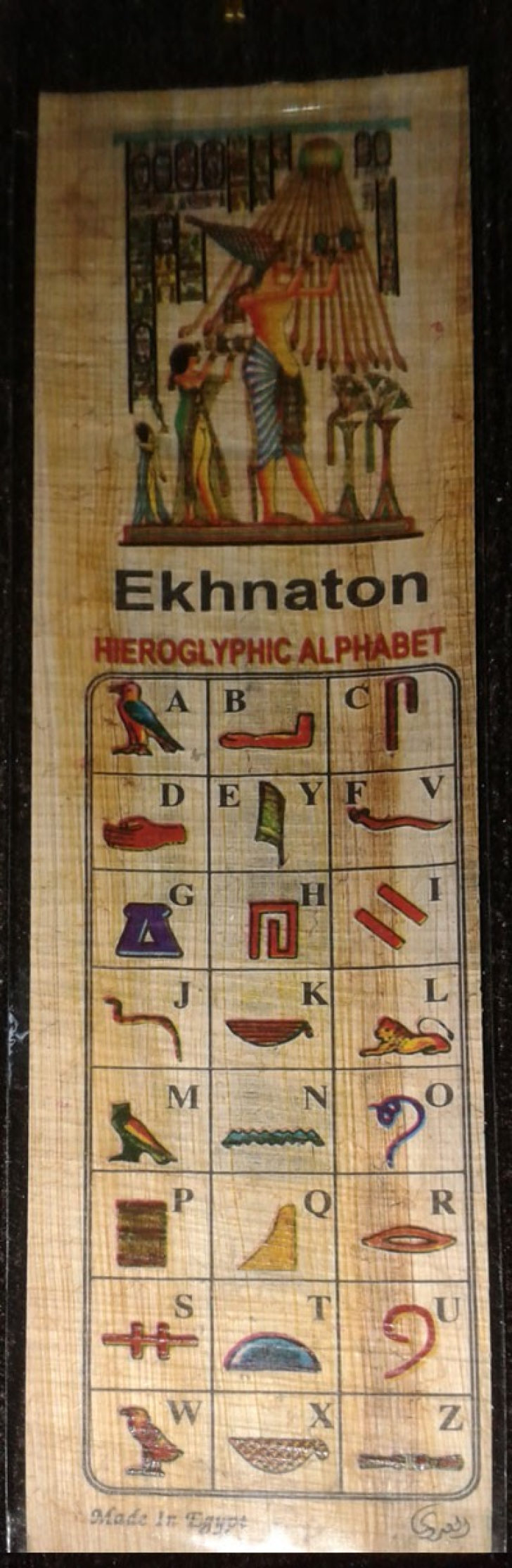 Hieroglyphic Alphabet Egyptian Papyrus Bookmark | Printable Bookmarks