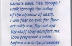 Psalm 23 Tassled Bookmark HAVE 1 King James Version Of T Flickr