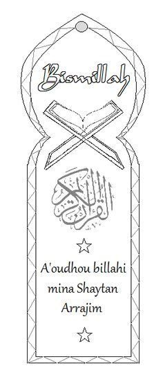 Seuss Bookmarks Teaching Resource Islamic Bookmarks Printable Signets 